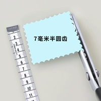 Полукрасные ножницы для цветов № 7