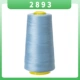 【2893】 серого синего тома 3000 ярдов