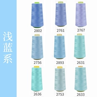 Светло -голубой серия