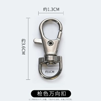 Крюк пистолет