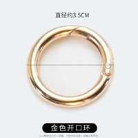 Круглая пряжка золотой цвет