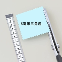 Треугольные ножницы цветов № 5