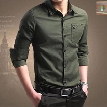 Mantuo clothing mens pure cotton military style solid color business casual slim-fit long-sleeved shirt CRC6009