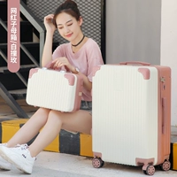 Белый+мей [сетевая красная подводная коробка]