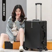 Черный [алюминиевая рама]