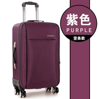 Фиолетовый [810 Обычное колесо]