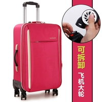 Роза красный [810 разборка вращения]