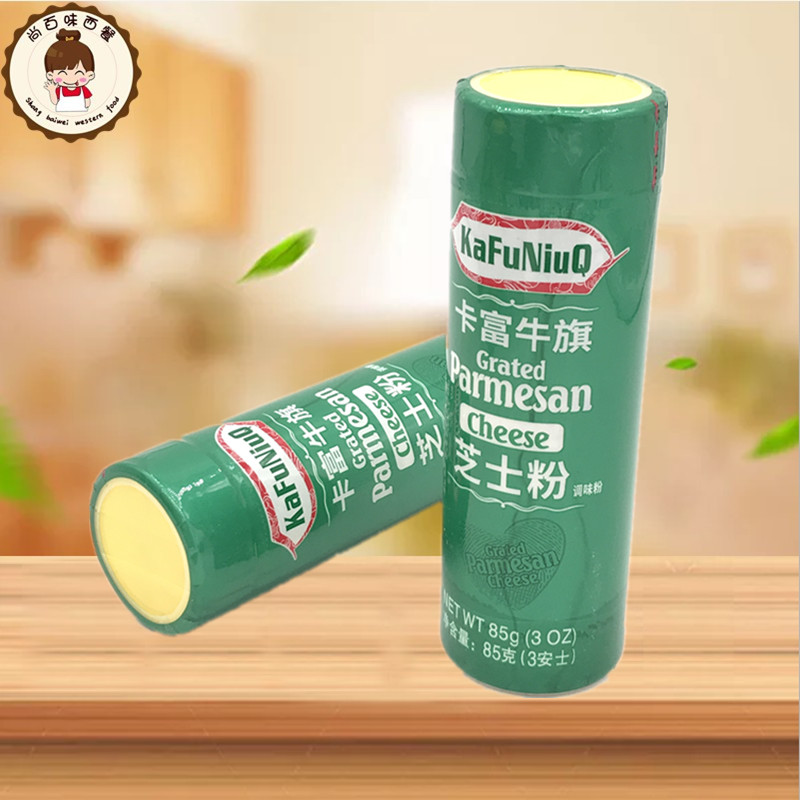 KaFuNiuQ Kafu Niuqi Cheese Powder Parmesan Cheese Powder 85g Pizza Spaghetti Seasoning Cheese Powder