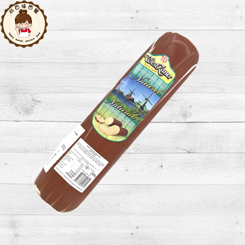 Dutch imported Beslon smoked cheese Cheese ready-to-eat with red wine smoked cheese whole about 2 8kg