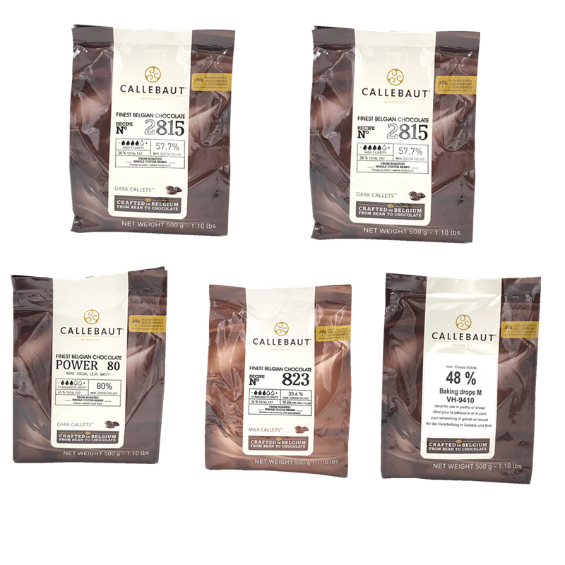 Galibao Dark Chocolate Bean White Chocolate Bean Milk Chocolate Bean 500g Baked Sweet Raw Material