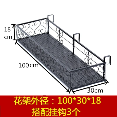 Lan can ban công giá hoa treo tường giá treo hoa sắt lan can ban công chậu hoa giá treo pothos có giá để đồ kệ sắt trồng hoa ban công 