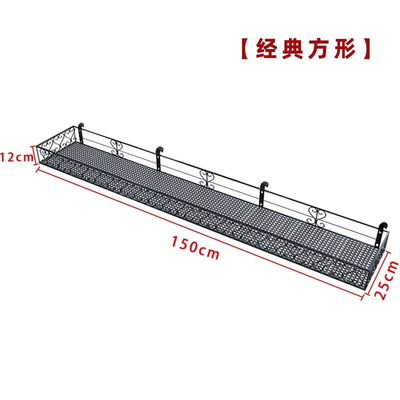 Bệ cửa sổ cửa sổ lan can ban công giá để đồ giá treo chậu hoa giá treo cạnh cửa sổ mọng nước Khe cắm thẻ treo giá hoa trong nhà 