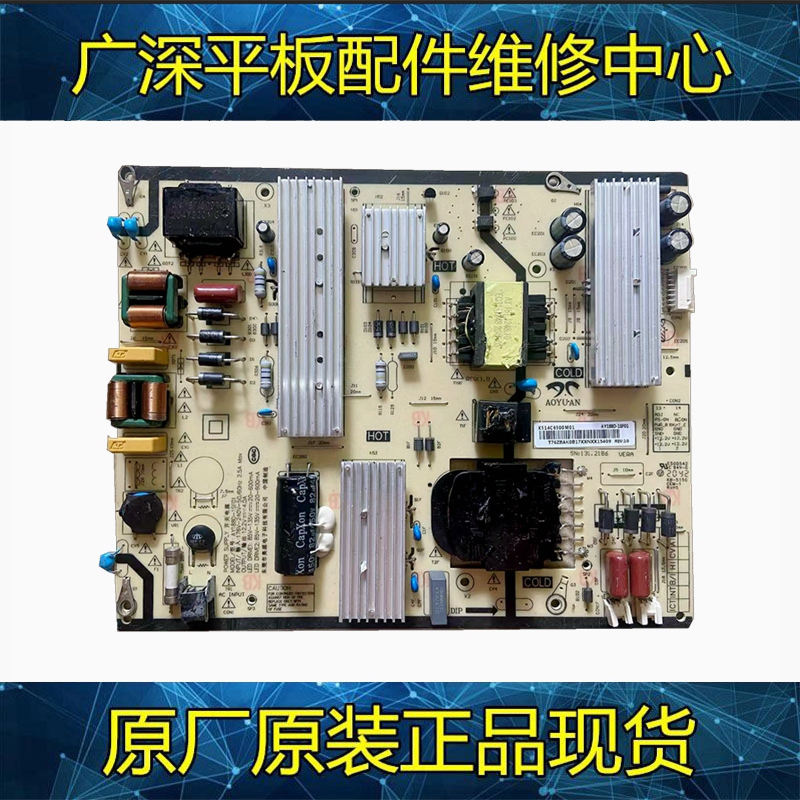 Original Xiaomi L65M5-Ea L65M5-Ba Power Board Ay188D-1Sf01 K514C6500M01 in Stock