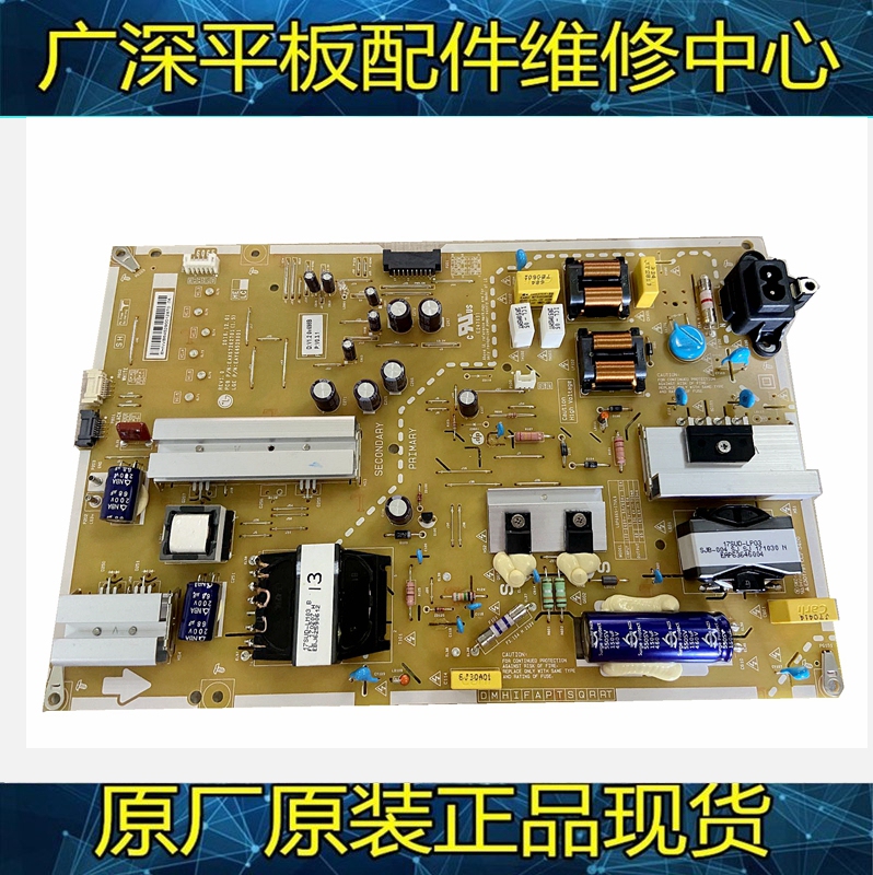 New Original Lg65Uj752T-Tb Lcd Tv Power Supply Board Eax67262701 Eay64529001 New Original Lg65Uj752T-Tb Lcd Tv Power Supply Board Eax67262701 Eay64529001