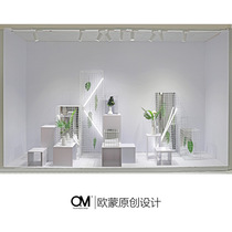 OM original spring womens clothing store grid layout props Mei Chen net red scene shop window decoration ornaments