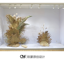 OM original autumn creative dry anemone leaf palm leaf floor-to-ceiling ornaments clothing store window decoration props layout