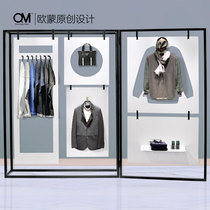 OM original New Year clothing store showcase display stand Creative ornaments Shop window beauty Chen decorative display props