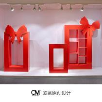 OM original New Year festival beauty Chen scene Red gift box ornaments mens clothing store window decoration decoration props