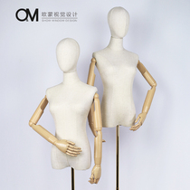 OM original clothing store cloth-wrapped half-body female dummy human figure decoration props Full-body window display model shelf