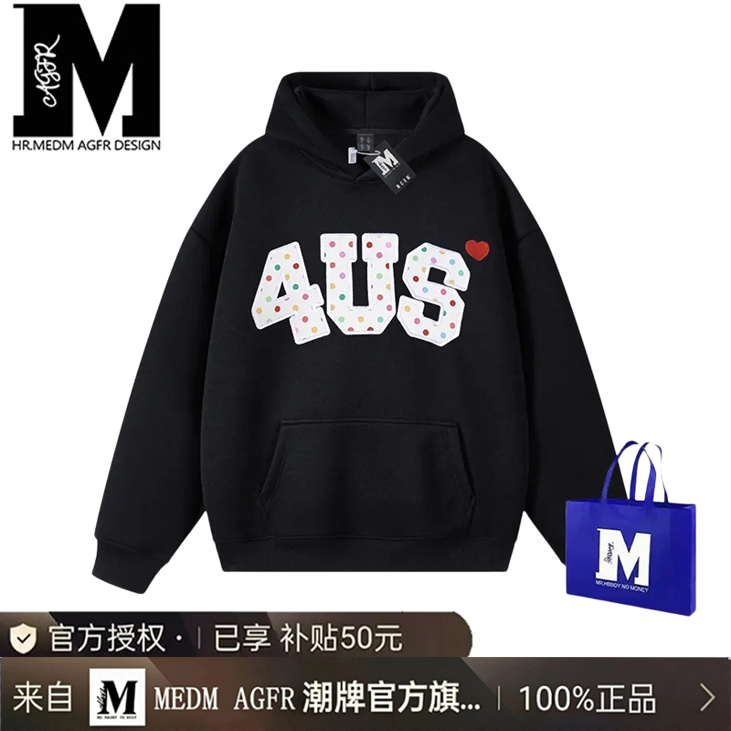Medm Agfr New Winter Style 4Us Letter Polka Dot Hooded Sweatshirt for Men and Women, Black Trendy Top for Couples