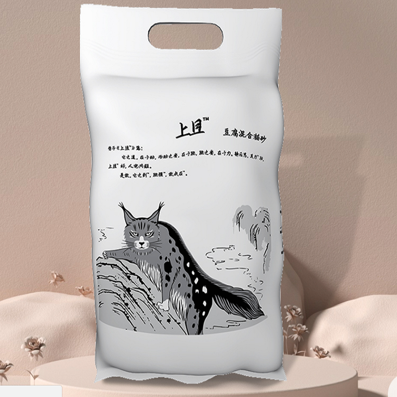 混合猫砂豆腐砂除臭无尘20公斤膨润土猫沙10公斤包邮实惠无粉尘