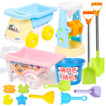 Beach toy set play water to dig sand boys and girls children cassia tools shovel bucket hourglass baby play sand