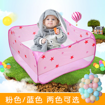 Shooting folding ocean ball pool toy sand pool fence baby game house cloth children's tent bobo ball