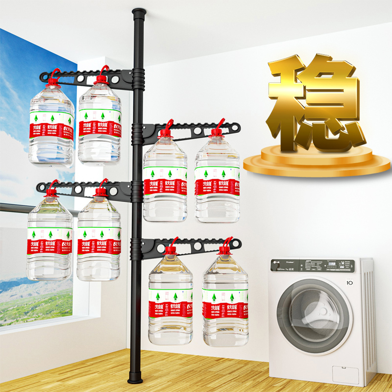 Heavy-Duty, Thickened, Floor-Standing Clothes Drying Rack for Balcony, Extendable Clothes Hanger, Home-Use Clothes Drying Tool