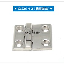 High-end 304 stainless steel heavy hinge 63*50*6mm hinge Stainless steel long hinge Industrial hinge