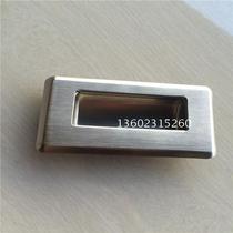 304 stainless steel embedded hidden concealed industrial handle buckle hand buried cabinet handle pumping hand 109*62