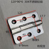 304 stainless steel precision hinge 100*70*5mm hinge Stainless steel heavy-duty hinge Mechanical industrial hinge