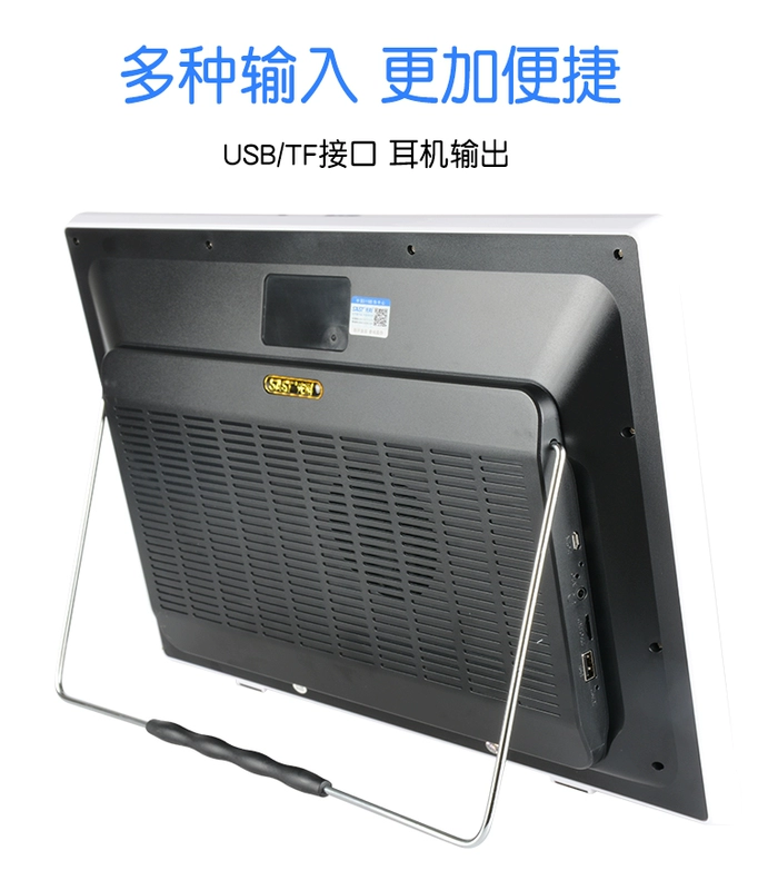 Máy hát rạp hát Yushchenko 22 inch ông già hát máy HD cảm ứng mạng wifi TV vuông nhảy máy nghe nhạc - Trình phát TV thông minh 