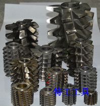 Hole worm gear hob M1 5-M20 gear tool complete specifications different outer diameter different prices