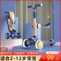 Scooter children 2-10-year-old baby seat music children increase slippery car Boys and Girls single foot scooter