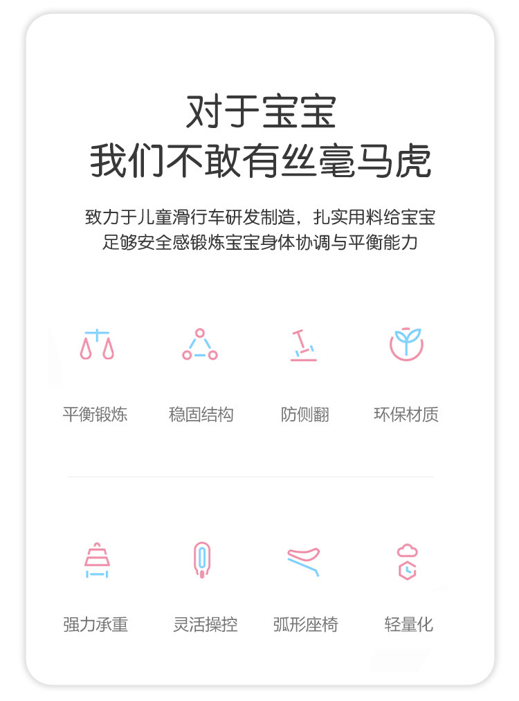 Каталки и педальные автомобили 宝宝滑行车儿童1-2-3岁幼儿周岁礼物溜溜扭扭车婴儿学步车平衡车