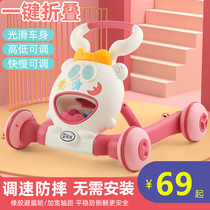 Walker trolley anti-o-leg baby anti-rollover men and women baby step help speed adjustable multi-function belt music