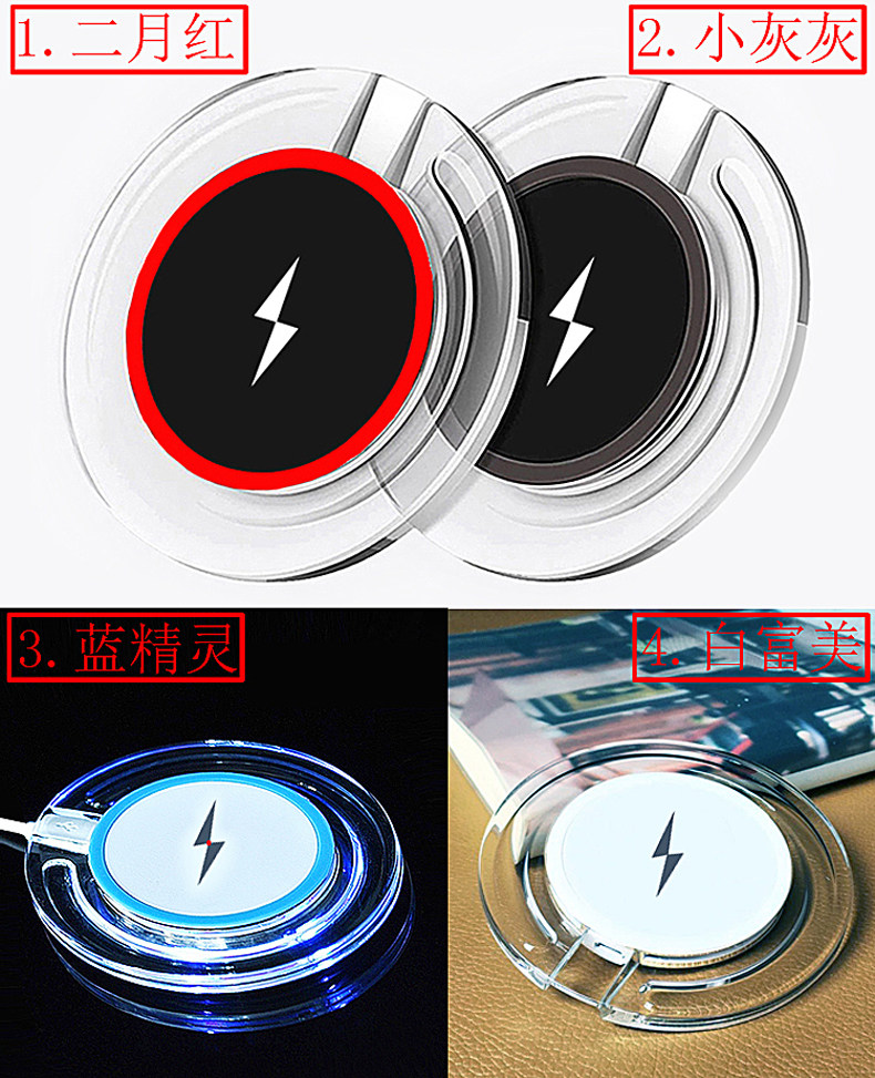 chargeur pour téléphones APPLE APPLE IPHONE6 - Ref 1290946 Image 20