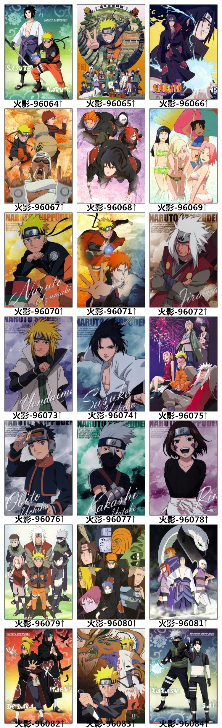 Naruto Hinata gia đình bốn tấm được trang bị xung quanh phần tử thứ hai của ký túc xá sinh viên hình ảnh động đơn chăn quilt ga giường thun lạnh