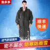 Waterproof hiking poncho plus thick adult one-piece long raincoat men's outdoor fishing extended sleeveless windbreaker