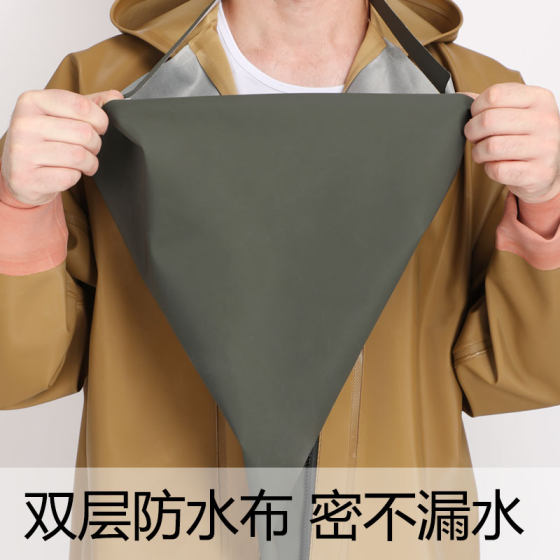 Full body thickened one-piece water pants water pants leather fork digging lotus root suit reservoir catch fish rain pants men's waterproof clothes water shoes