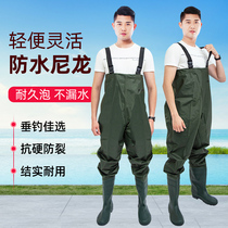 Ultra-light waterproof and wear-resistant nylon thick water pants half-body rain pants fishing clothes Reservoir set