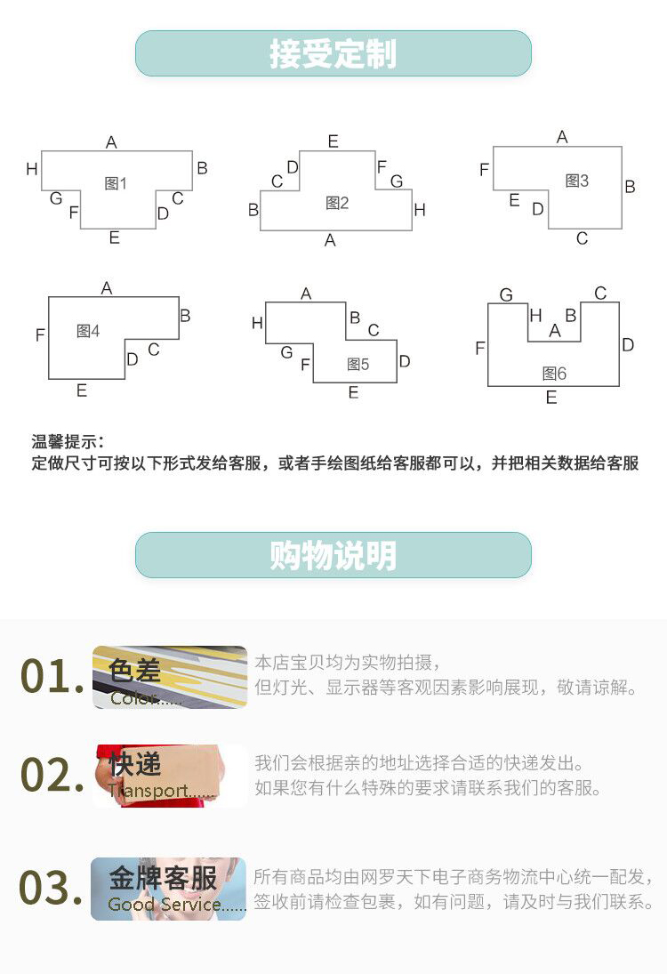 Phong cách châu Âu nhà thảm bàn ghế sofa phòng khách phòng ngủ nhỏ gọn mô hình hình học thảm mỏng phong cách Bắc Âu hiện đại - Thảm thảm ngủ văn phòng