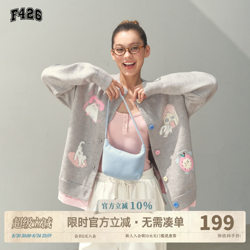 【F426 Official Store】National Trend Brand Spring New Loose Casual Colorful Button Fun Jacquard Sweater Cardigan 【F426 Official Store】National Trend Brand Spring New Loose Casual Colorful Button Fun Jacquard Sweater Cardigan