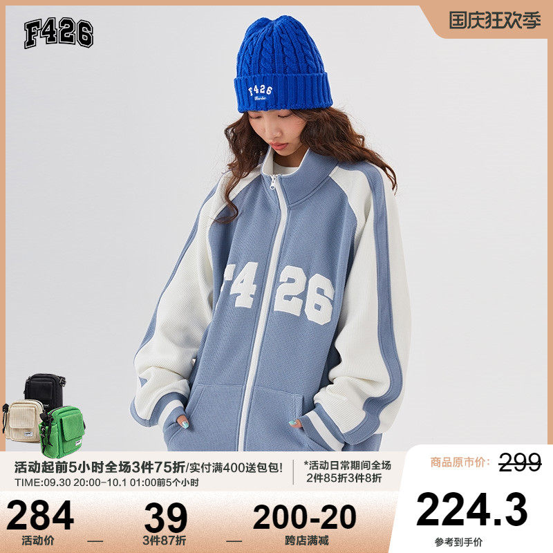 (F426 official store) Guochao brand autumn couple hip-hop waffle stitching cardigan loose casual jacket