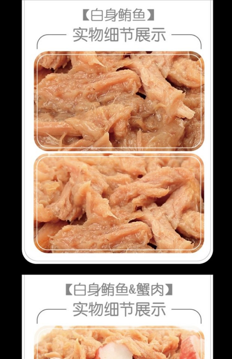 Mèo tươi nghịch ngợm - Đồ ăn nhẹ cho mèo thức ăn khô cho mèo
