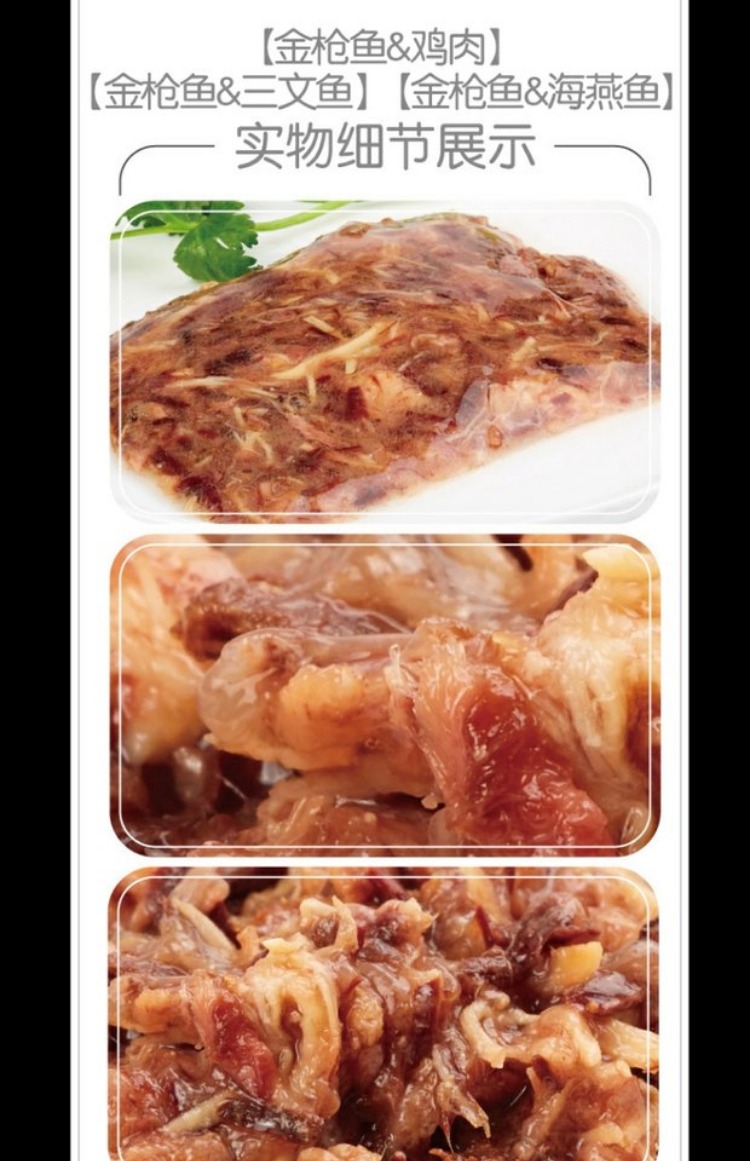 Mèo tươi nghịch ngợm - Đồ ăn nhẹ cho mèo thức ăn khô cho mèo