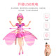 Children's toys educational little kids girls boys boys 3 to 6 years old girls birthday princess gift girl dolls