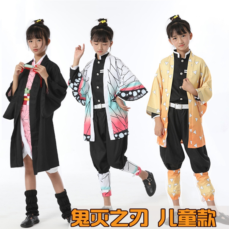 Ghost Slayer's Blade Cos Clothing Zaomen Tanjiro Mi Douzi My Wife Shanyi Butterfly Ninja Snake Pillar Ihei Xiaobanei