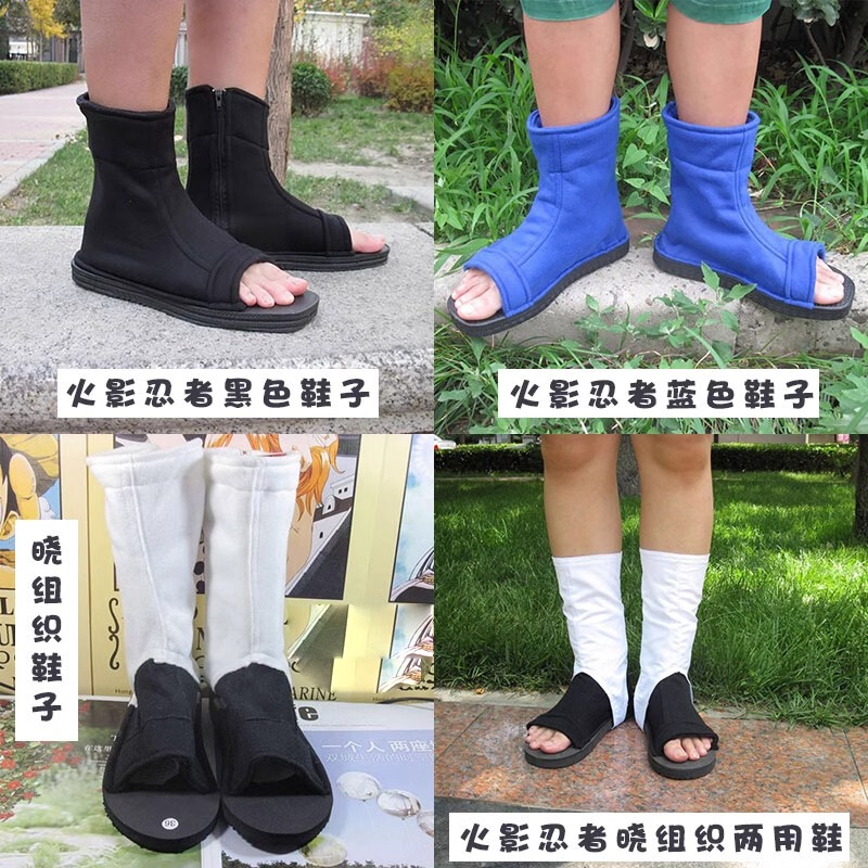 Naruto Cos Shoes Konoha Naruto Sasuke Sakura Kakashi Uchiha Itachi Akatsuki Organization Cosplay Shoes