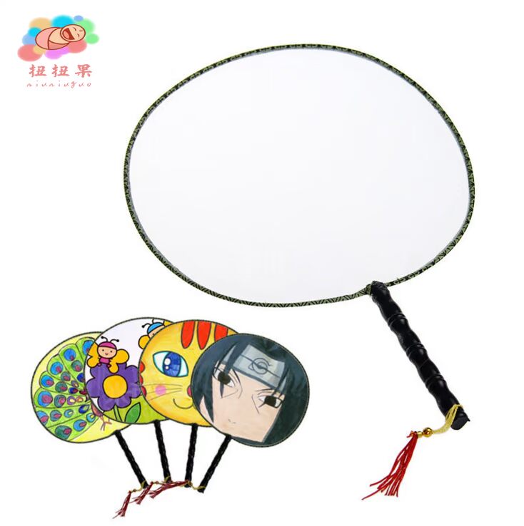 Trẻ em làm bằng tay DIY fan hâm mộ nhóm trắng fan hâm mộ vòng mẫu giáo sáng tạo vật liệu nghệ thuật trống cung điện quạt đồ chơi thông minh cho bé